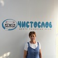 Фотография специалиста Тулайкина Наталия Николаевна