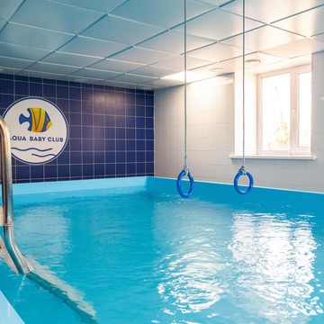 Детский бассейн Aqua baby club фото 2