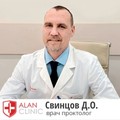 Фотография специалиста Свинцов Дмитрий Олегович