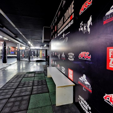 Центр единоборств Fight-zone.pro фото 3
