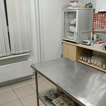 Ветеринарный центр Крис фото 2