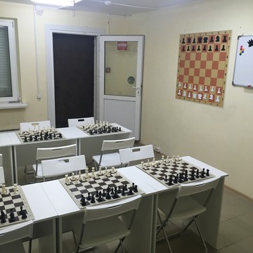 Школа шахмат Гамбит в Карасунском округе фото 2