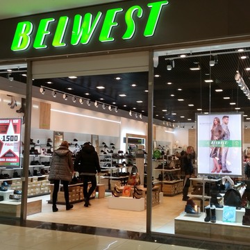 Магазин обуви Belwest на Московском шоссе фото 1
