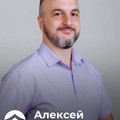Фотография специалиста Бабич Алексей