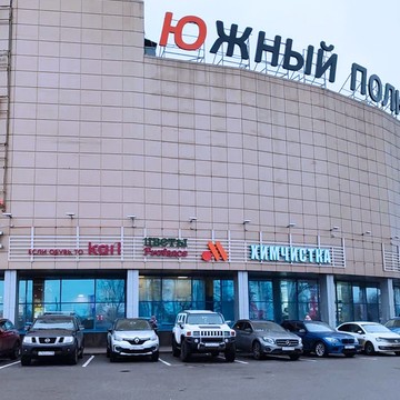 Сервисный центр Pedant.ru фото 3