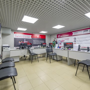 Автосервис Автопилот на Алтуфьевском шоссе фото 2
