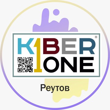 KIBERone фото 1
