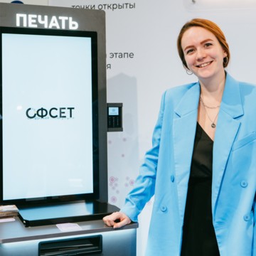 Цифровая типография Офсет фото 2