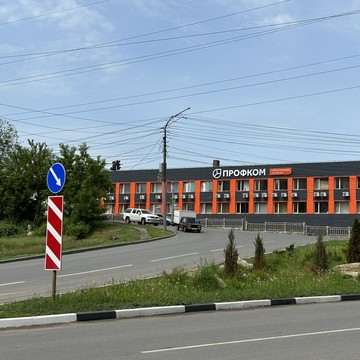 Магазин стройматериалов Целинстрой в Саратове - Профком фото 3
