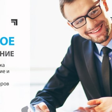 Тендеровик фото 1