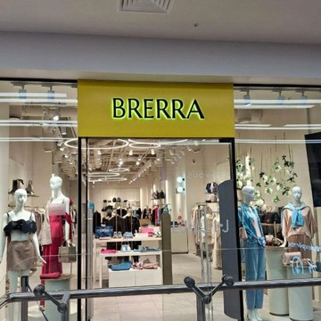 Бутик Brerra в Москве (ТЦ Атриум) фото 1