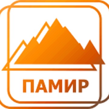 ПАМИР, ООО АЛЮМИНИЕВЫЕ КОНСТРУКЦИИ фото 1