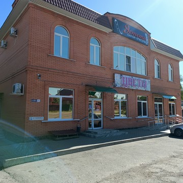 Юридический кабинет Кусепова А.С. фото 3