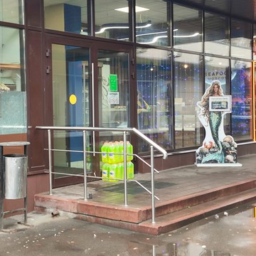 Бюро переводов Поток фото 2