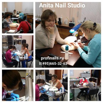 Anita Nail Studio фото 3