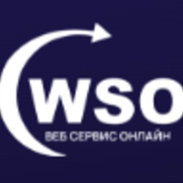 ВебСервисОнлайн фото 1