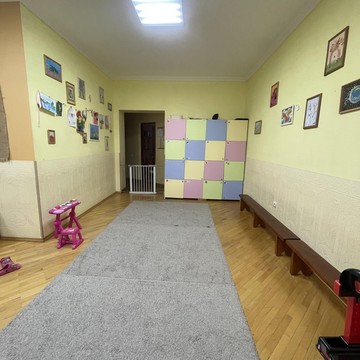 Частный детский сад Первый фото 2