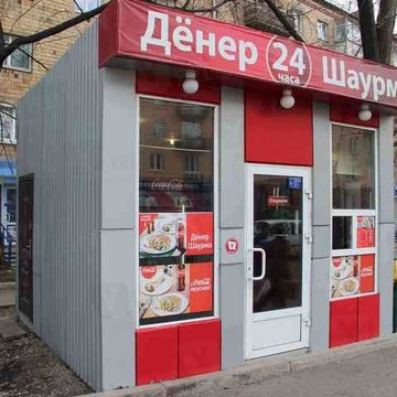 Киоск по продаже фастфудной продукции в Кировском районе фото 1