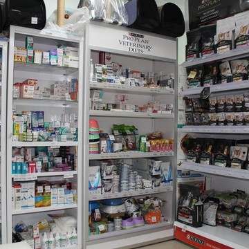 Ветеринарная клиника Друг на проспекте Металлургов фото 2