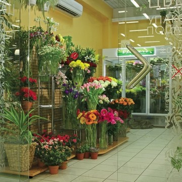 Флористический салон Цветочный город на Комендантском проспекте фото 2