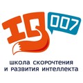 Фотография специалиста IQ007 Школа
