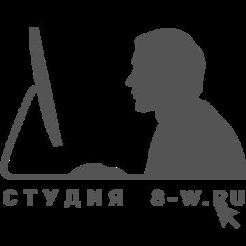 Компания WEB Студия 8 w фото 1