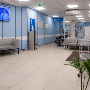 Клиника Будь здоров на Комсомольском проспекте фото 3