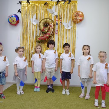 Частный детский сад Юми фото 2