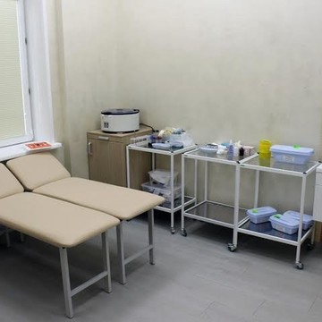 Детский медицинский центр Витаминка в Кольцово фото 2