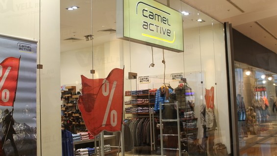 Магазин актив товары. Camel Active магазины. Camel Active вывеска. Camel Active магазин фото. Магазин одежды Camel Active в Европе.