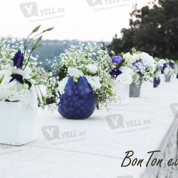 Свадебное агентство BonTon events фото 2