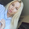 Фотография специалиста Анна Иванова
