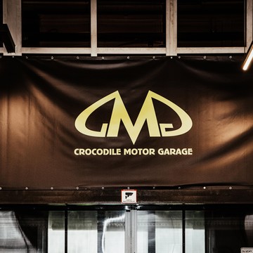 Автотехцентр Crocodile Motor Garage фото 3