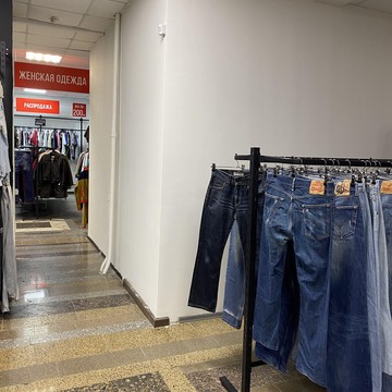 Магазин секонд-хенд Second store фото 3