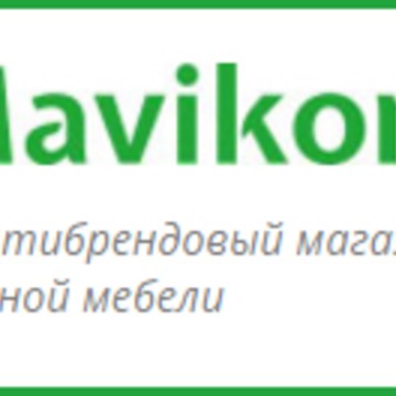 Магазин офисной мебели Мавиком фото 2