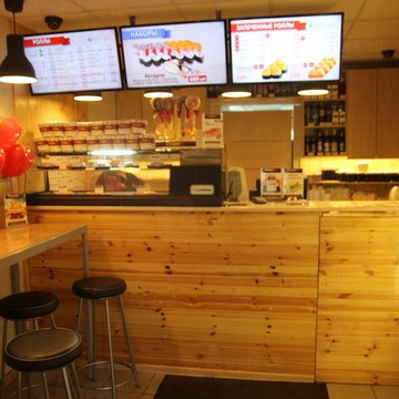 Магазин суши Суши wok на Городецкой улице фото 3