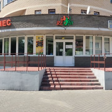 Сервисный центр на улице 8 марта 59 в Люберцах фото 3