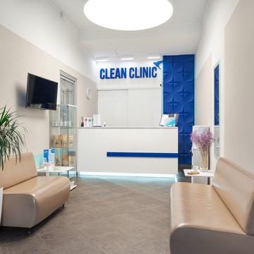 Клиника Clean Clinic фото 3