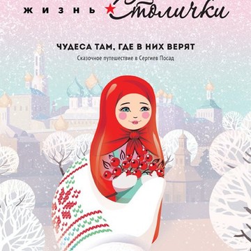 Социальная аптека Столички на улице Академика Янгеля фото 3