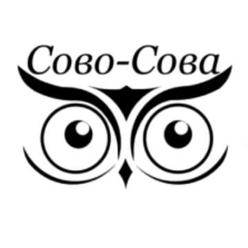 ЦО Сово-Сова фото 1