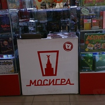 Магазин настольных игр Мосигра на улице Цюрупы фото 1