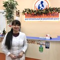 Фотография специалиста Родичкина Ирина Анатольевна
