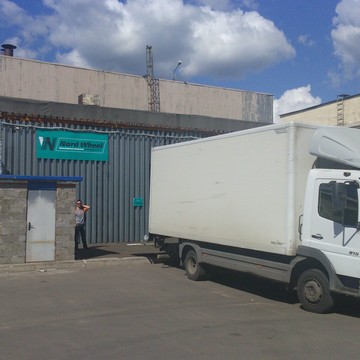Транспортная компания Nord Wheel в Дмитровском районе фото 2