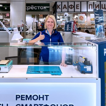 Сервисный центр Pedant.ru на проспекте Сююмбике, д. 2/19 фото 2