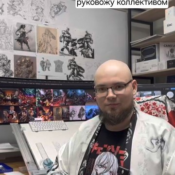 Студия Артёма Жукова ManaMake фото 3