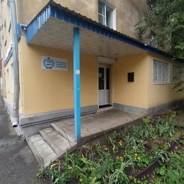 Адвокатский кабинет Тарасова И.А. фото 3