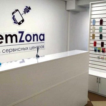 Сервисный центр RemZona на улице Чкалова фото 2