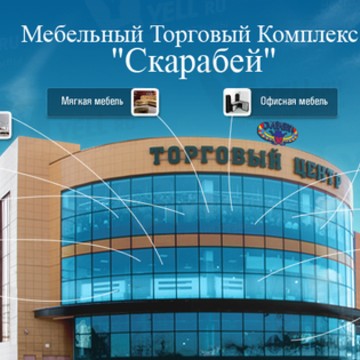 АСТ Групп на Выхино фото 1
