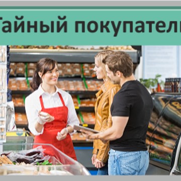 ООО «Качество+» фото 2