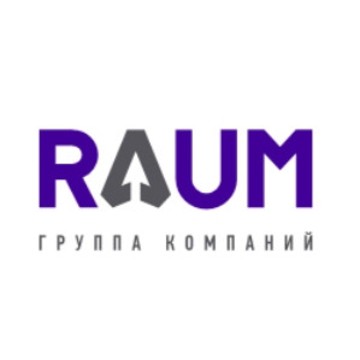 Компания RAUM Rent на улице Куйбышева фото 1